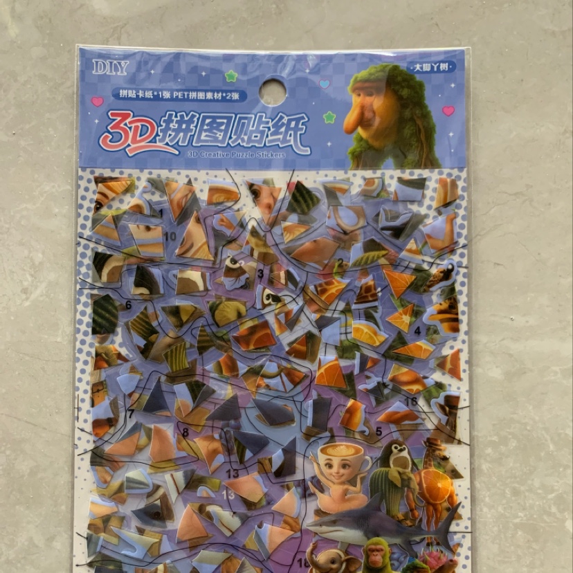 3D拼图贴纸产品图