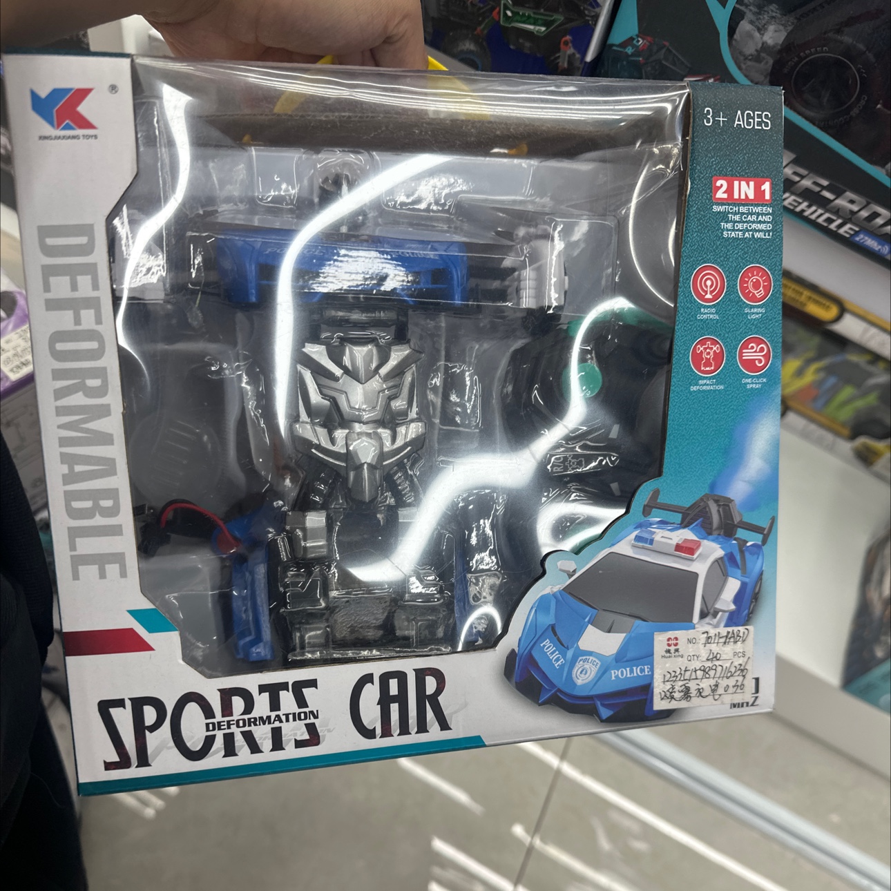Remote control car children's toys, remote control car toys