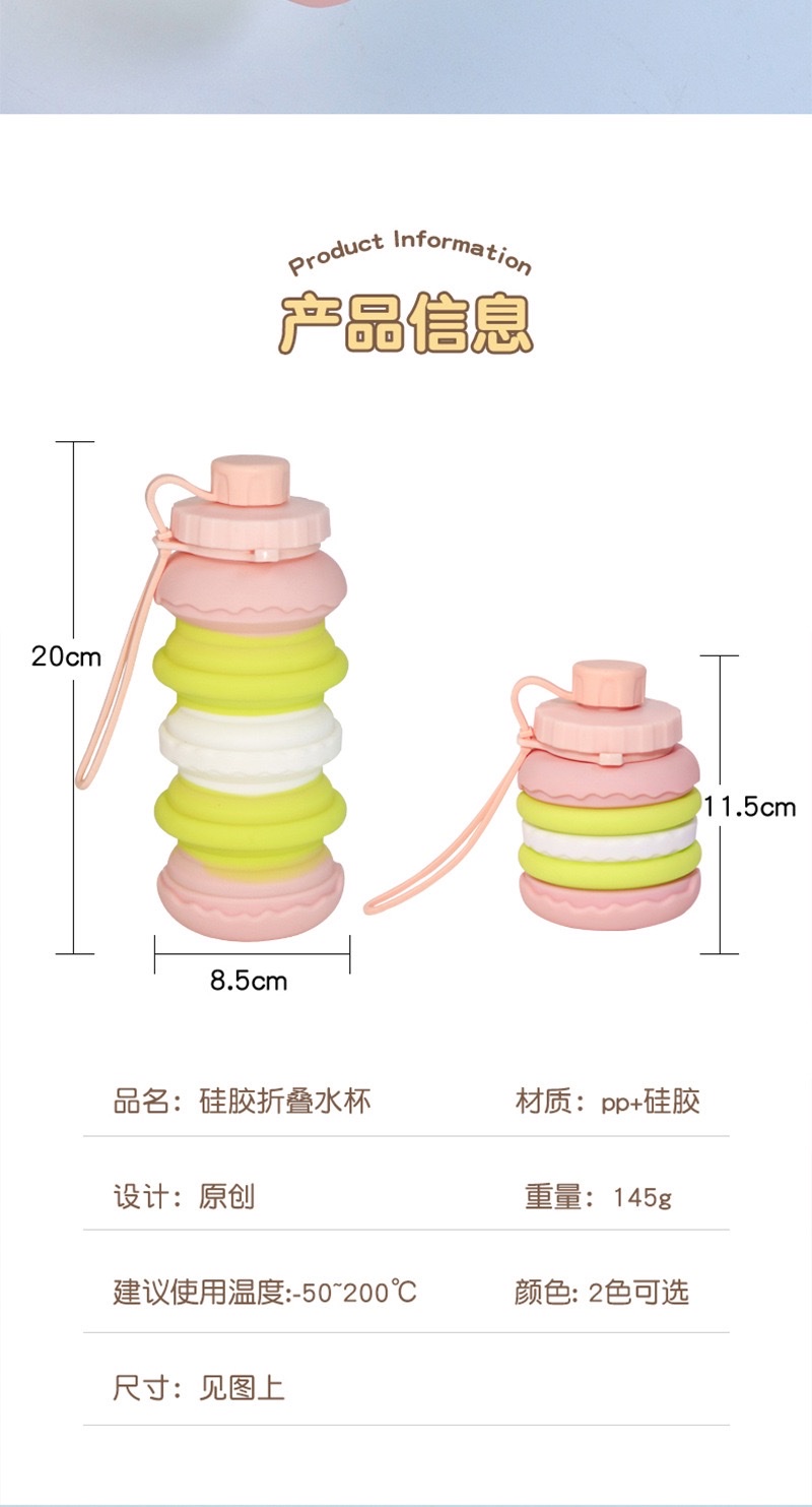 Cross-border best-selling folding water cup, portable shockproof and leak-proof cake telescopic water cup, creative outdoor silicone folding water bottle, novel and original design detail image 3