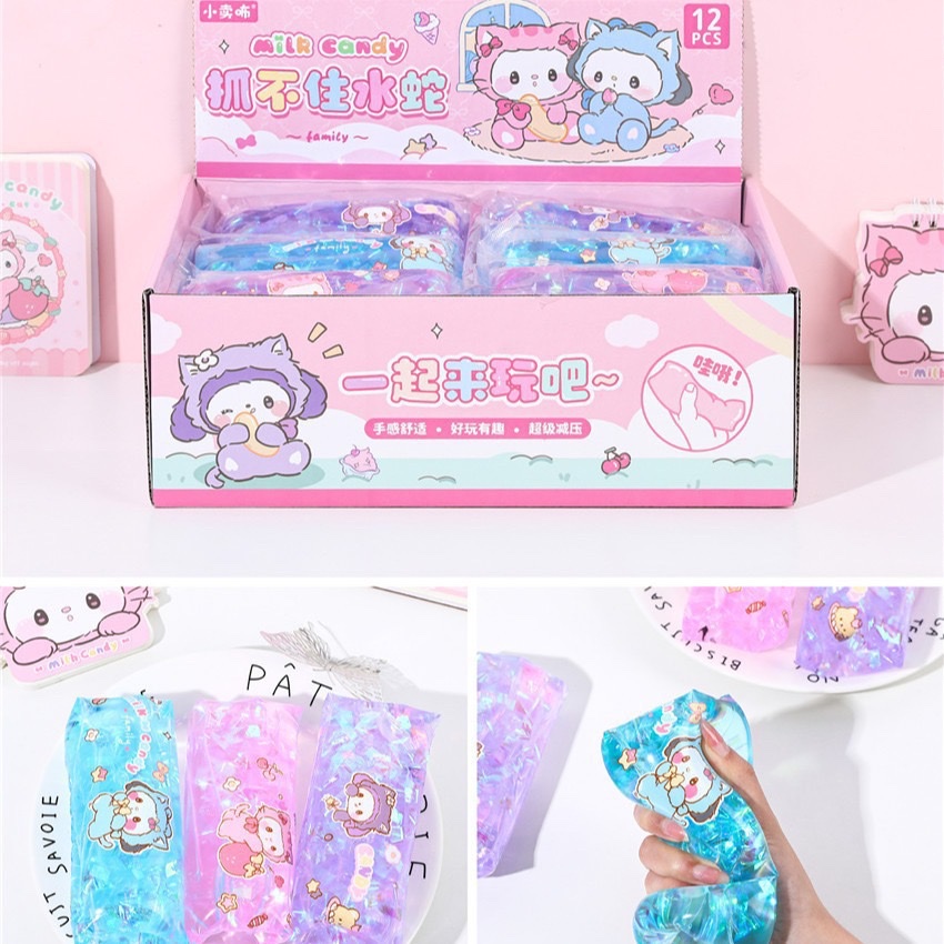 减压玩具实物图