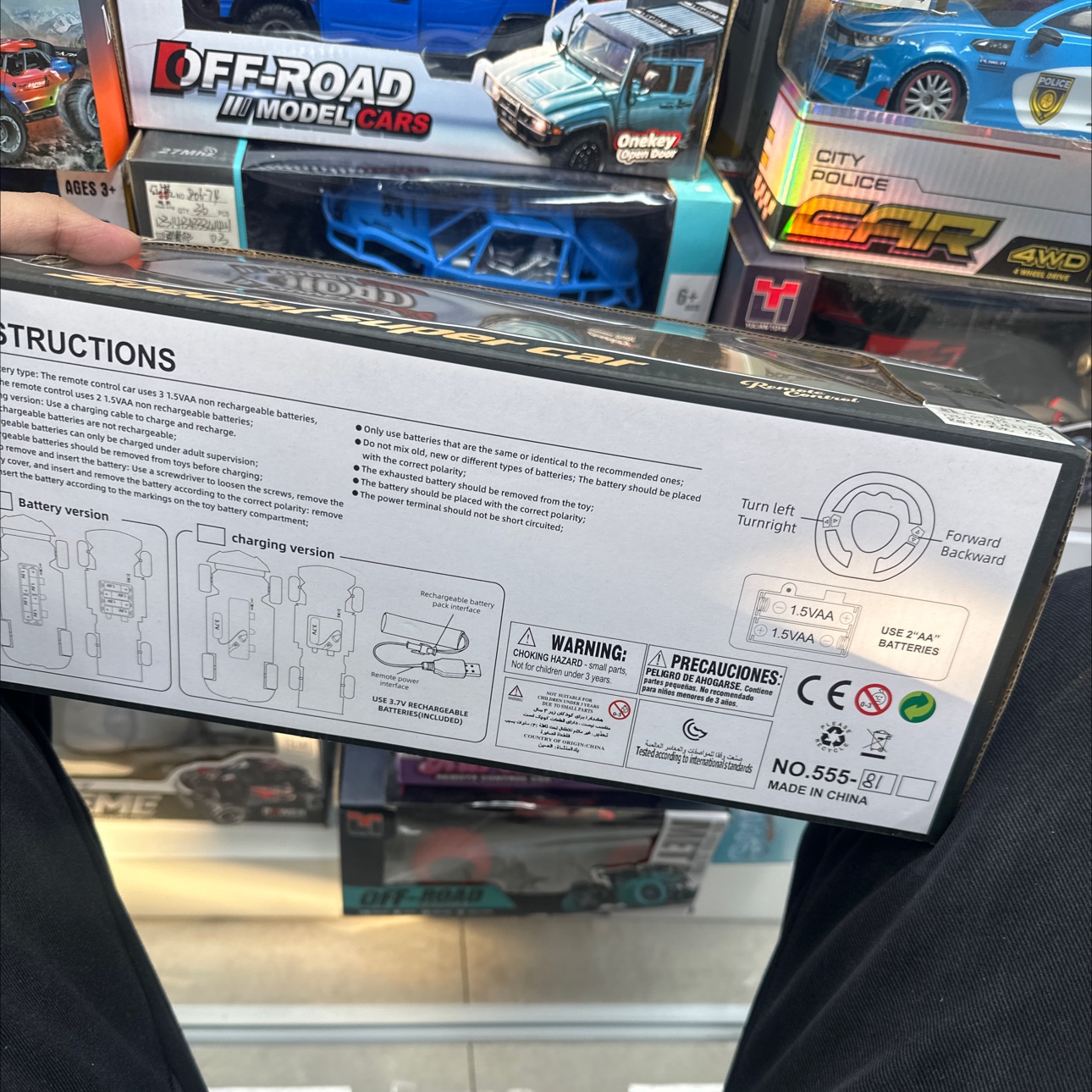 儿童玩具遥控挖掘机车趣味儿童遥控车玩具适合男孩女孩益智玩具产品图