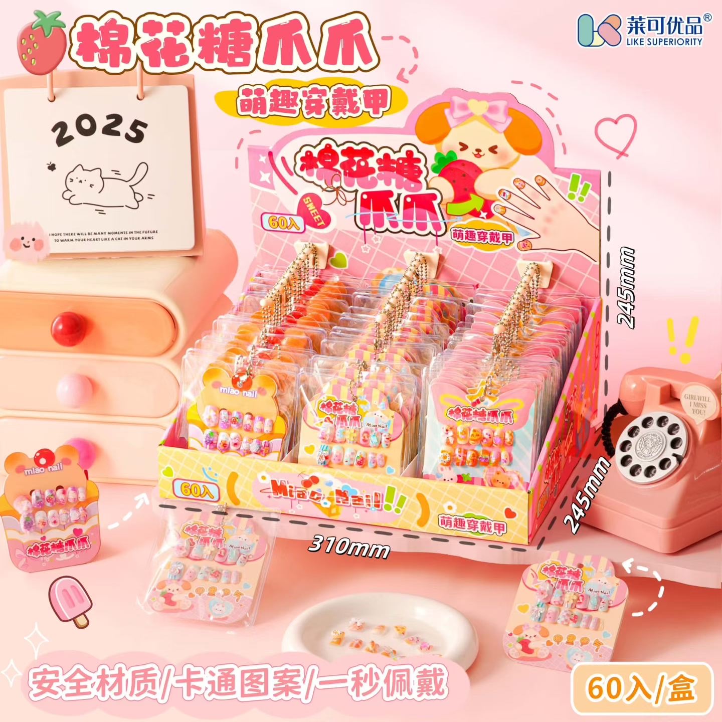 圣诞节手工穿戴甲穿戴式美甲成品简易穿带甲节日美甲装饰美甲贴片女孩美甲详情图4
