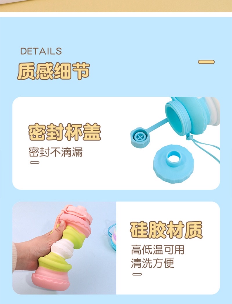 Cross-border best-selling folding water cup, portable shockproof and leak-proof cake telescopic water cup, creative outdoor silicone folding water bottle, novel and original design detail image 7