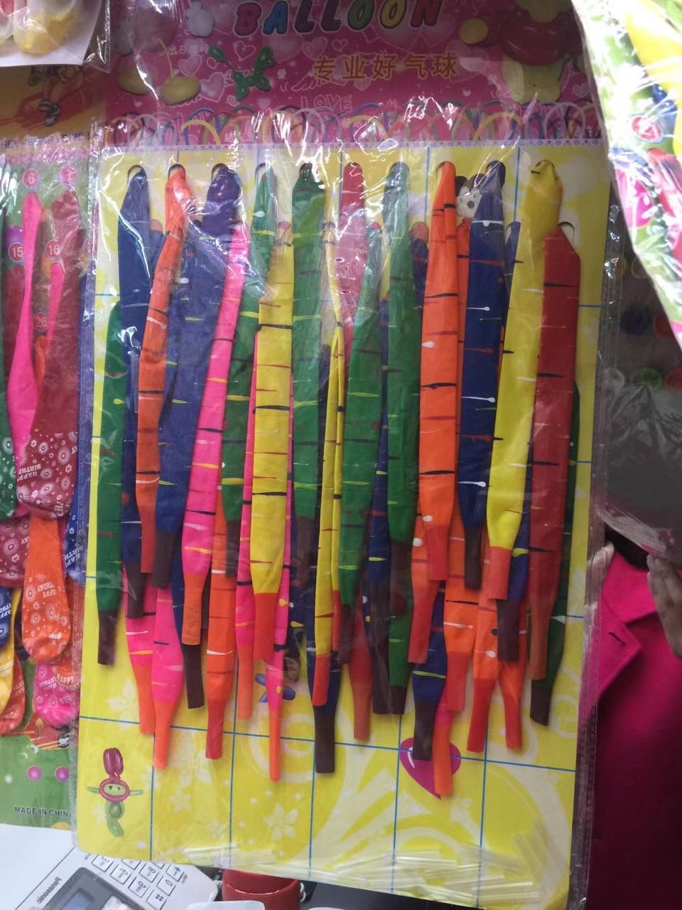 卡装火箭气球 网红冲天飞天气球玩具 儿童户外玩具会叫无毒放屁响声气球