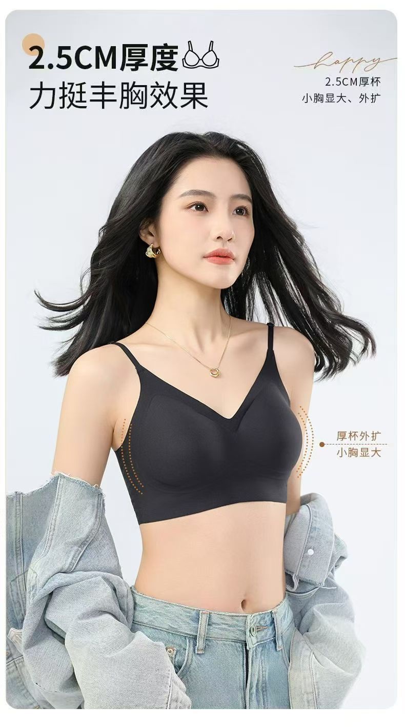 品名：218无痕果冻条软支撑提拉美背背心
颜色：高级黑/粉底肤/橄榄绿/豆沙粉/轻奢浅肤
主面料：62%锦纶，：38%氨详情图2