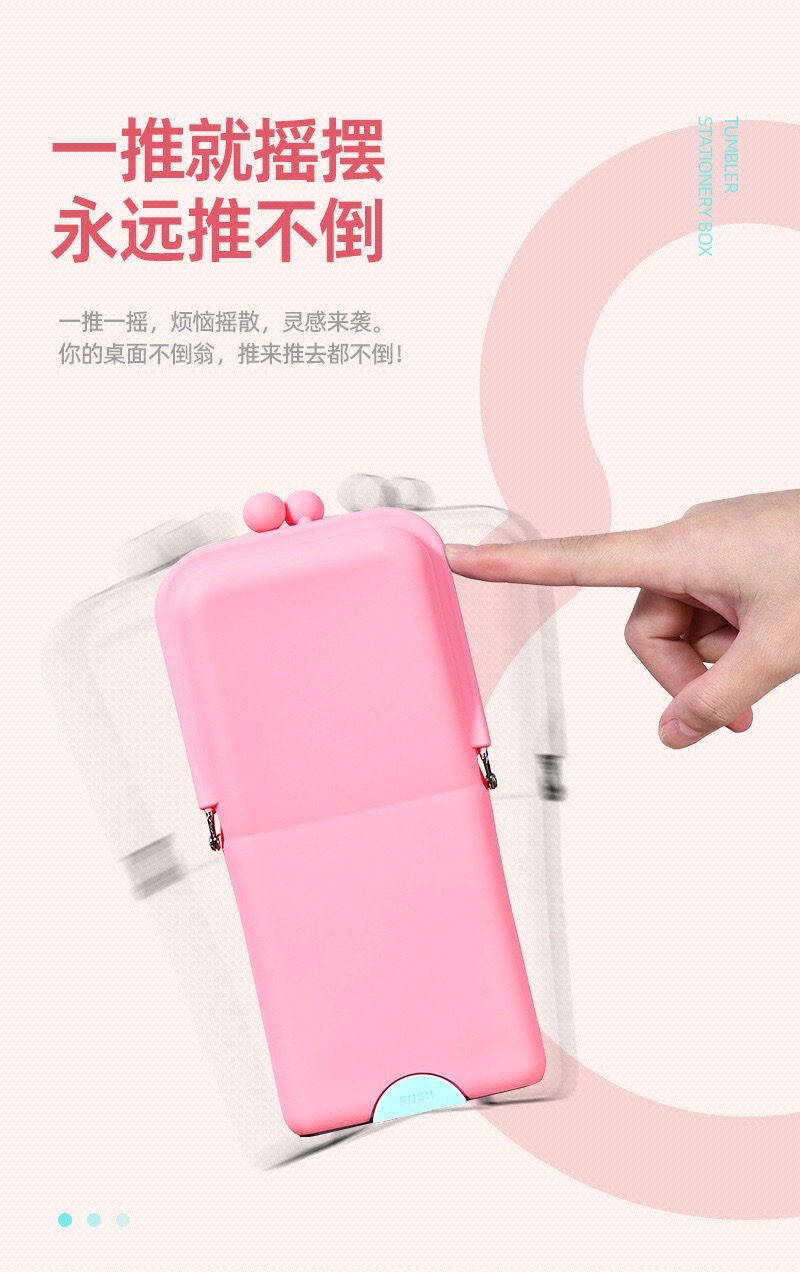 Large-capacity solid-color folding silicone pen case, office desk, stationery storage, multi-functional silicone stationery box, also customizable logo detail image 6