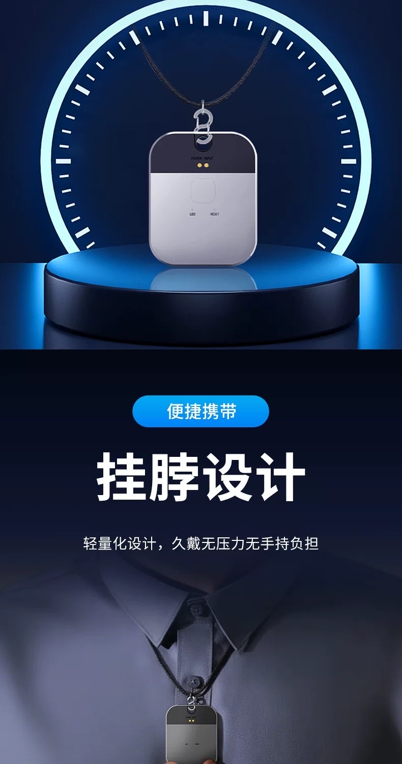 The AI Translator, an intelligent mobile phone upgrade, is a portable multilingual translator that supports real-time voice translation and is a portable translation device detail image 18