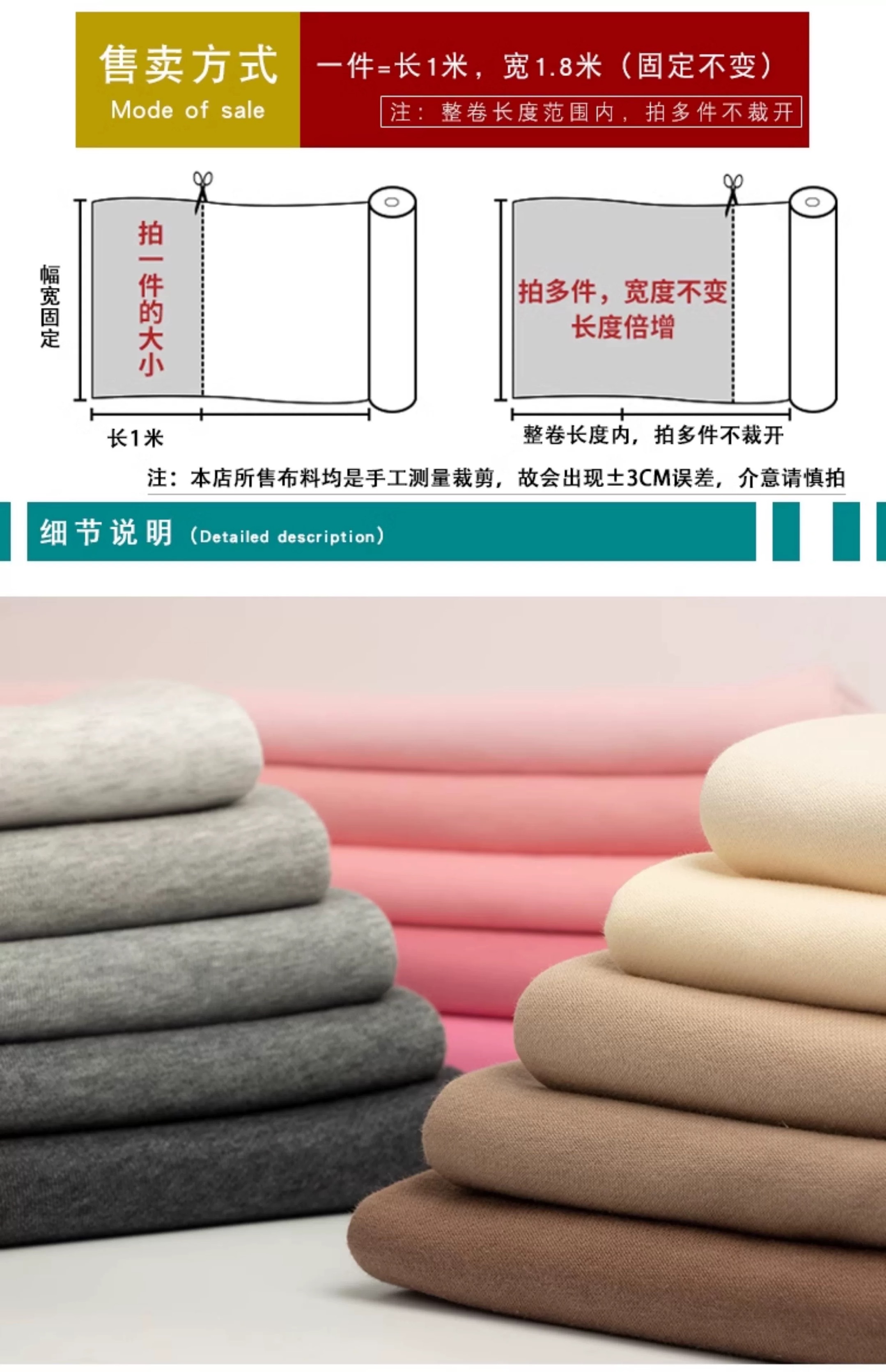 Spring and Autumn high-end pure cotton large loop sweatshirt fabric, combed pure cotton school uniform sports pants set, knitted ox tripe fabric detail image 4