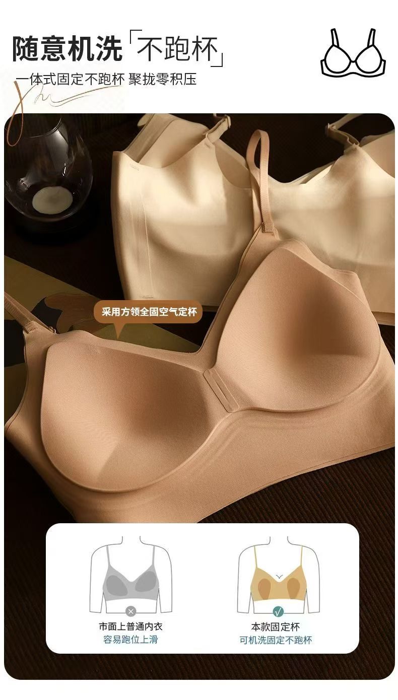 品名：218无痕果冻条软支撑提拉美背背心
颜色：高级黑/粉底肤/橄榄绿/豆沙粉/轻奢浅肤
主面料：62%锦纶，：38%氨详情图9