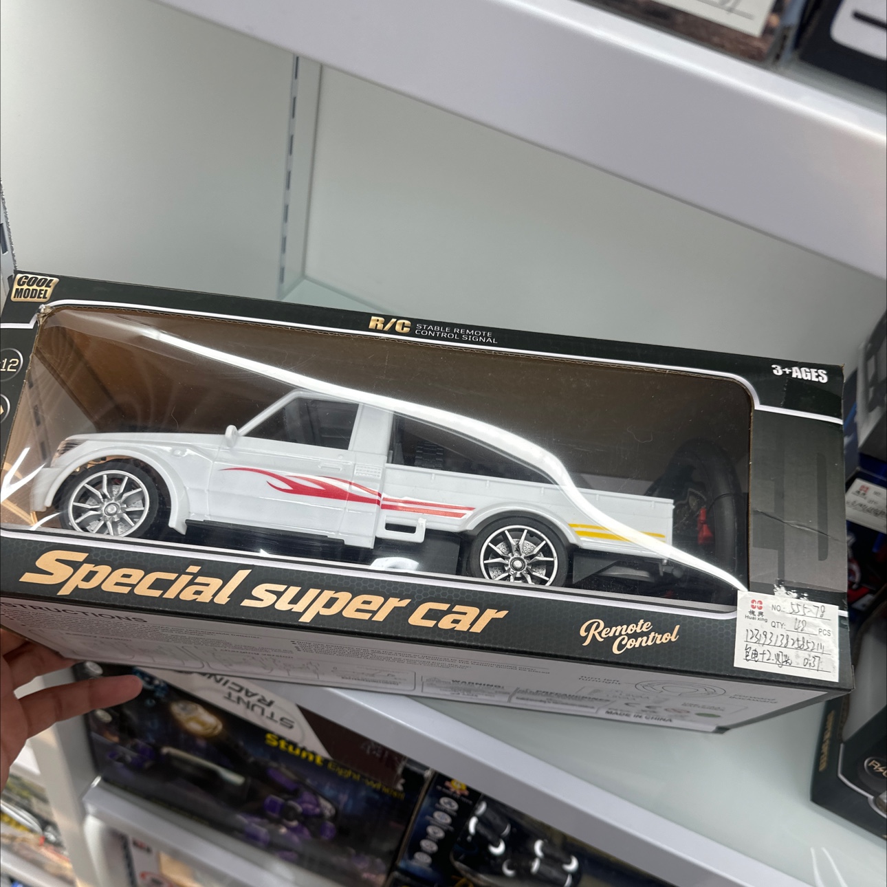 玩具儿童玩具遥控车玩具遥控车挖掘机