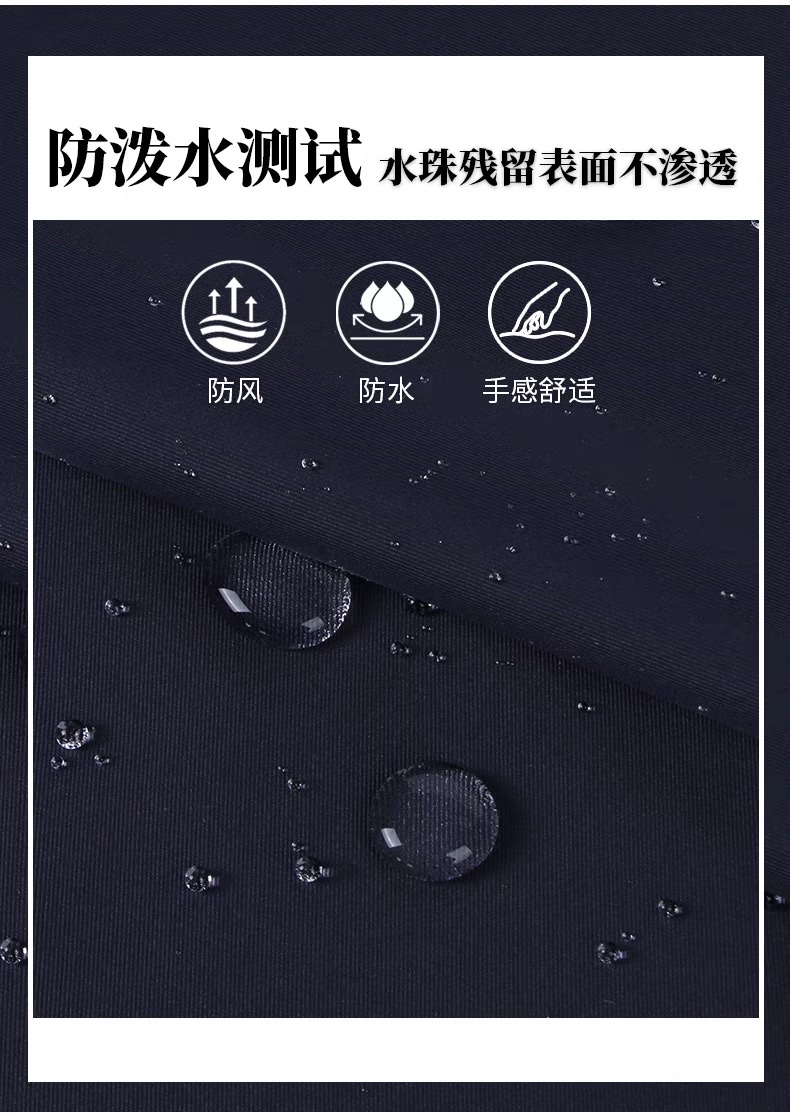 The fabric of the down jacket is thickened with twill waterproof, suitable for windbreakers, workwear, windbreakers and cotton-padded jackets detail image 3