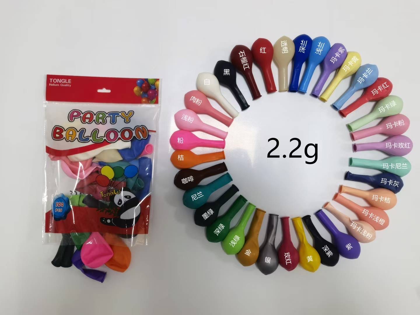 其他充气玩具实物图