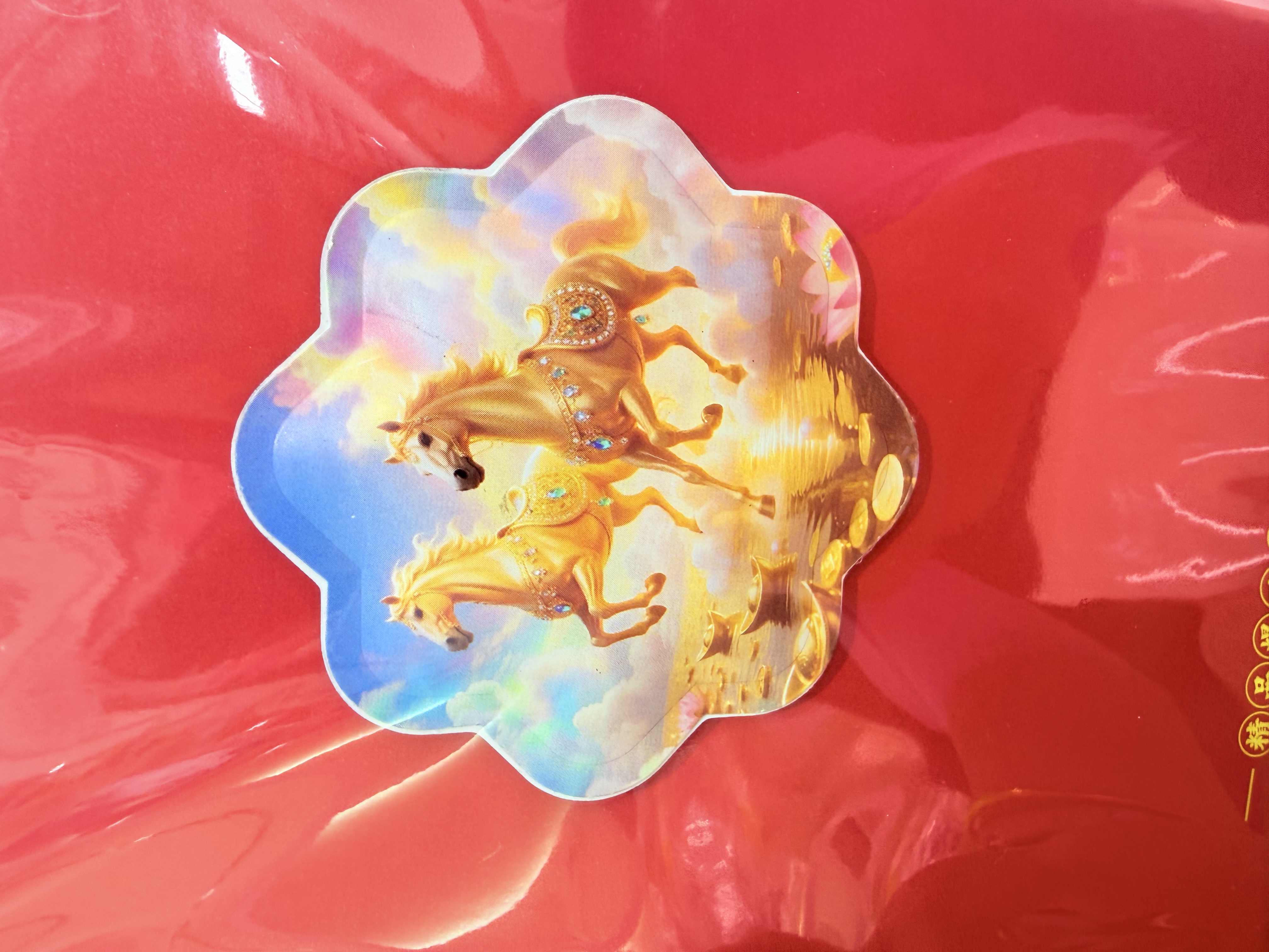 冰箱贴可磁吸植物精油爆珠香包室内除异味卡通可随身携带香囊香囊