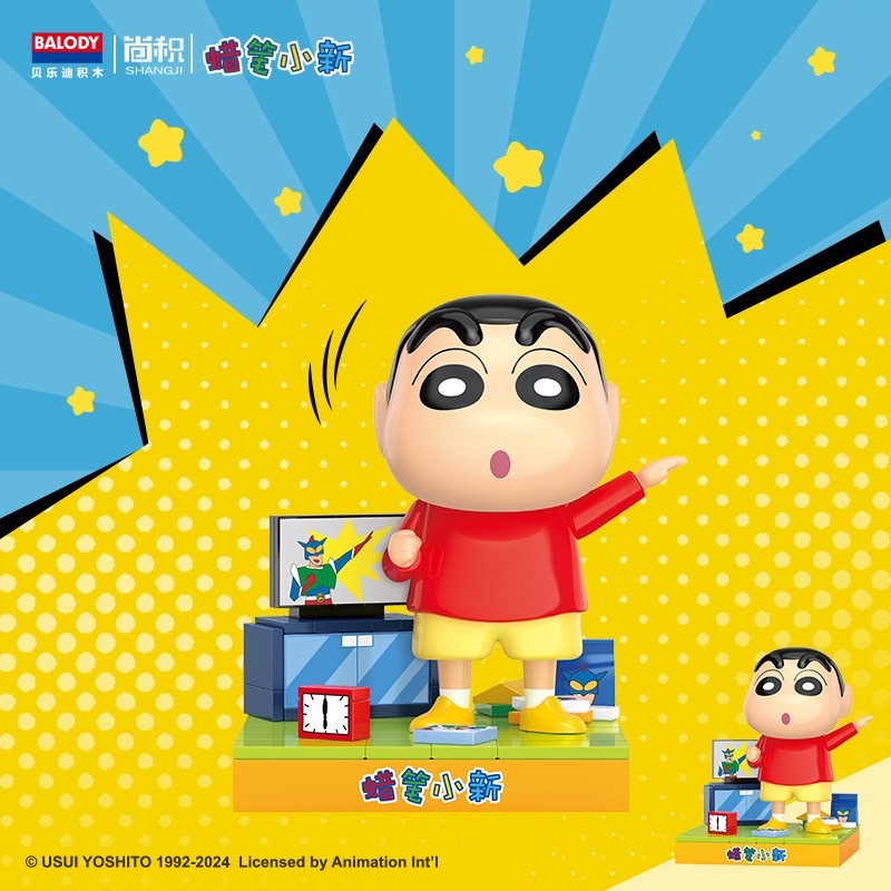 贝乐迪mini颗粒潮玩正版授权21272蜡笔小新积木公仔玩偶手办礼物 细节图