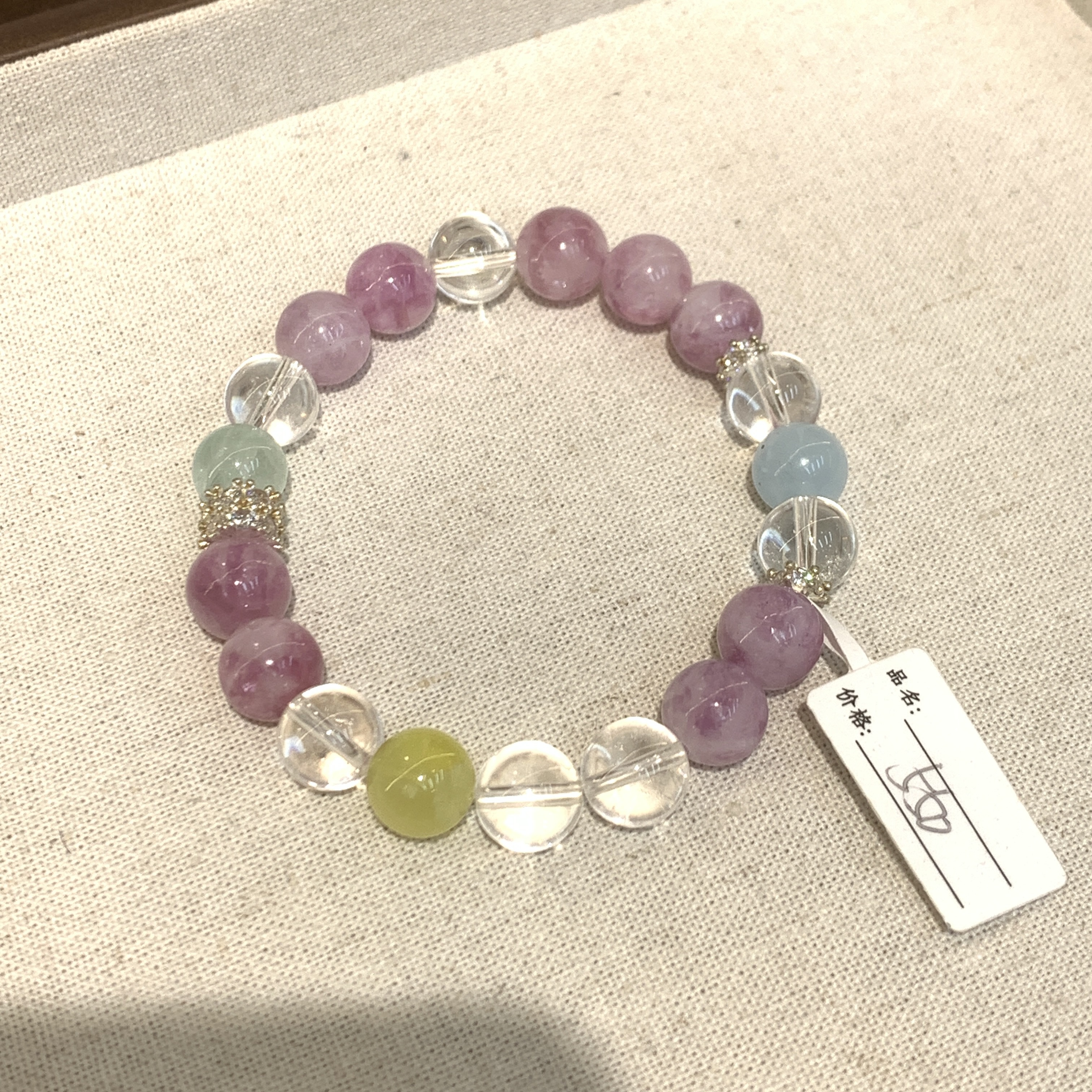 唐宫主精品原创设计紫水晶白水晶海蓝宝多宝饰品手串文玩手串详情图5