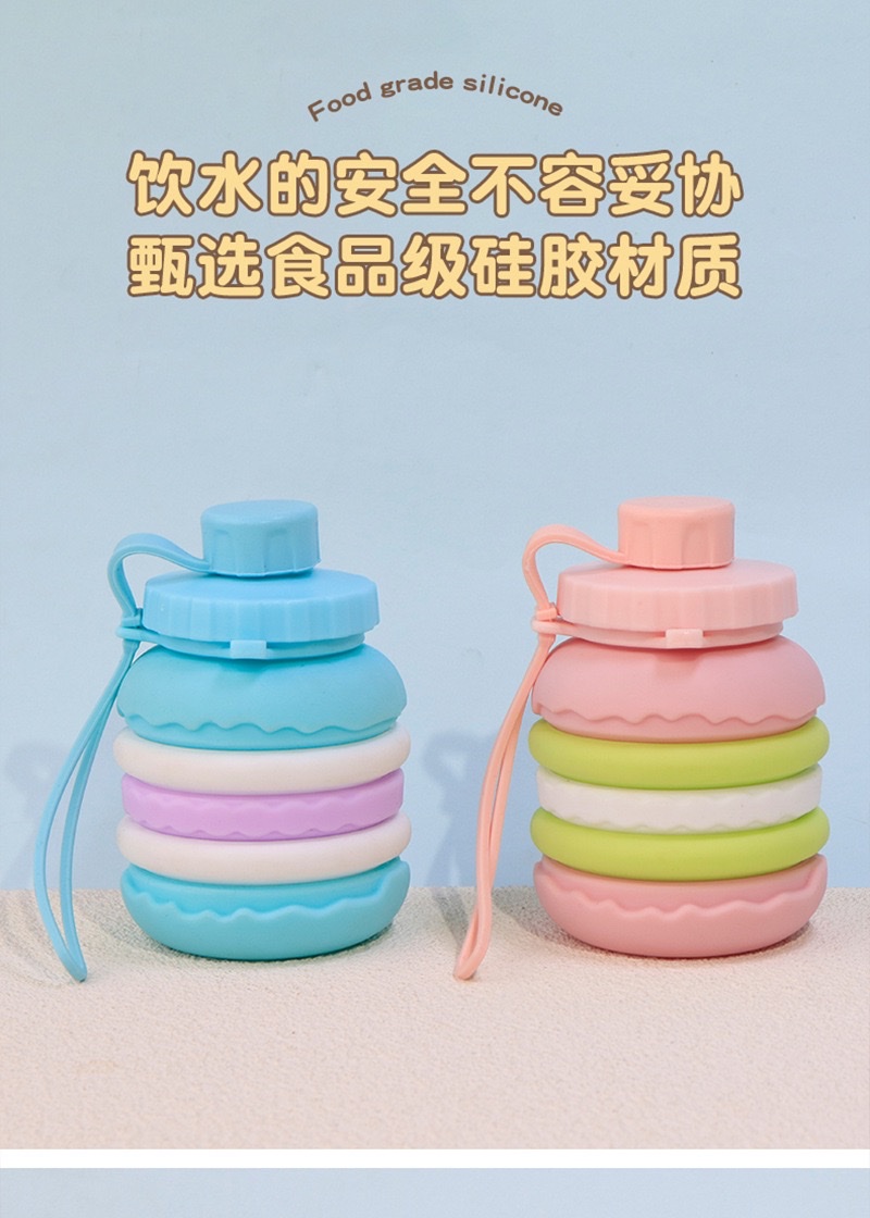 Cross-border best-selling folding water cup, portable shockproof and leak-proof cake telescopic water cup, creative outdoor silicone folding water bottle, novel and original design detail image 5