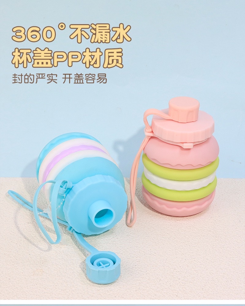 Cross-border best-selling folding water cup, portable shockproof and leak-proof cake telescopic water cup, creative outdoor silicone folding water bottle, novel and original design detail image 4