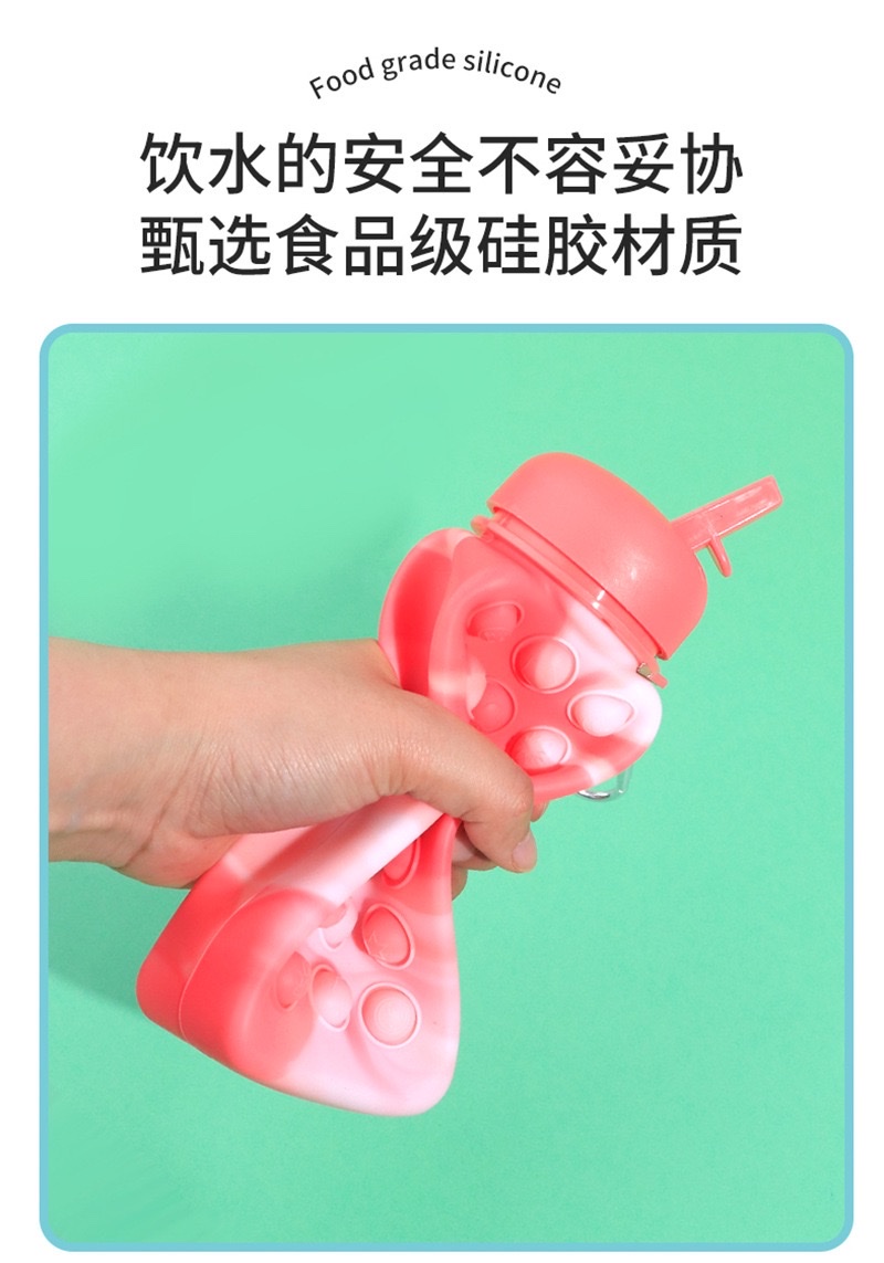 硅胶解压泡泡运动水杯新奇详情图8