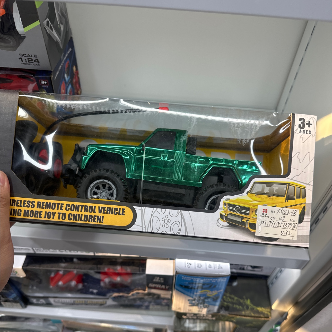 儿童玩具遥控挖掘机车趣味工程车儿童遥控车玩具适合男孩女孩