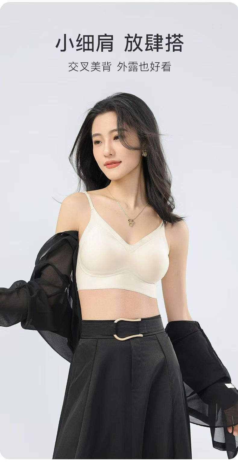 品名：218无痕果冻条软支撑提拉美背背心
颜色：高级黑/粉底肤/橄榄绿/豆沙粉/轻奢浅肤
主面料：62%锦纶，：38%氨产品图