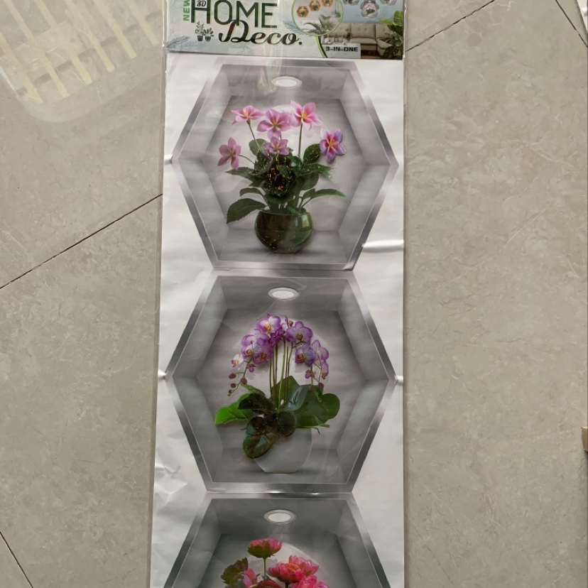 3D花瓶贴