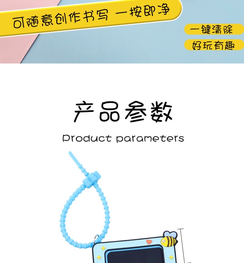 新款迷你涂鸦写字画板钥匙扣可爱卡通恐龙独角兽背面迷宫解压挂件 新奇详情图3