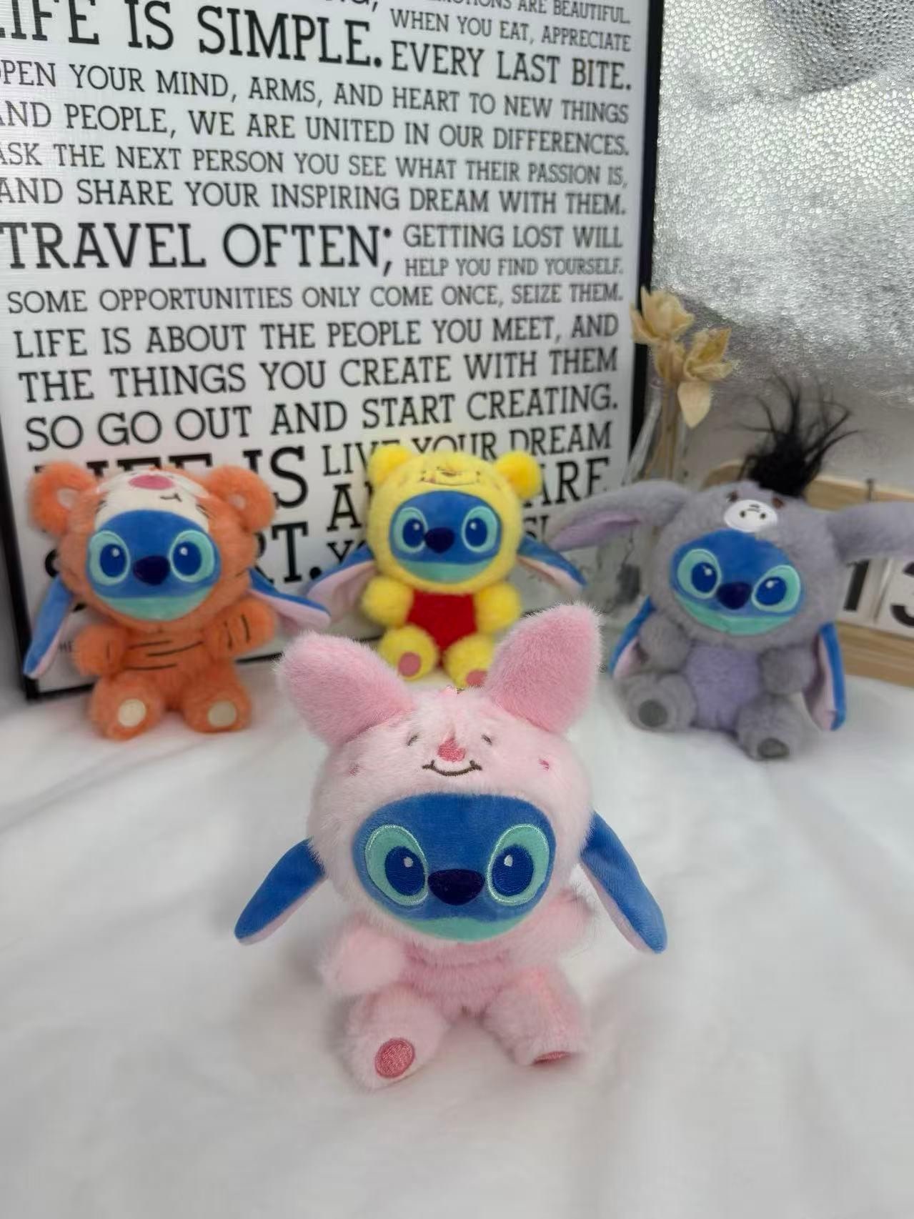 动物史迪仔毛绒玩具玩偶