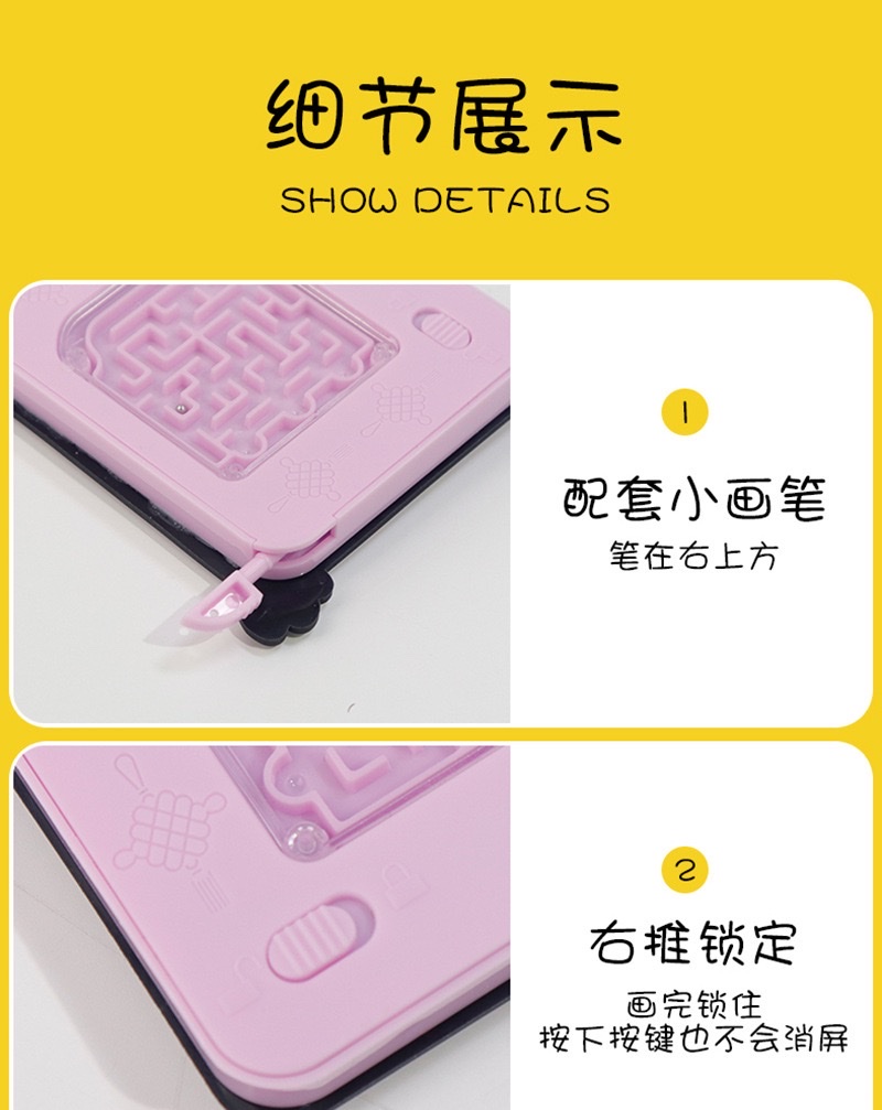 新款迷你涂鸦写字画板钥匙扣可爱卡通恐龙独角兽背面迷宫解压挂件 新奇详情图7
