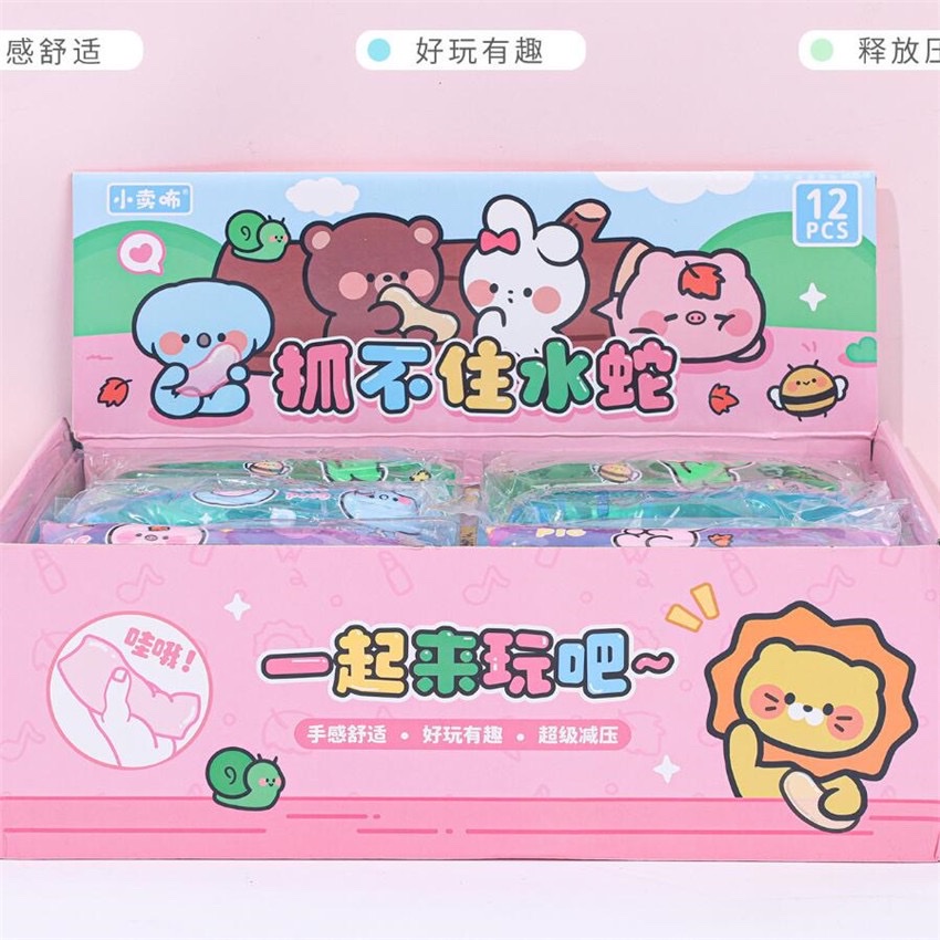 Factory direct sales of stress-relieving toys, water snake that can't be caught, new office stress-relieving slipper toys, student venting water bag toys wholesale Specification image