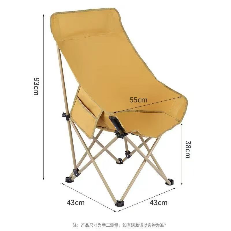 户外用品露营桌椅套装便携折叠露营车专用轻便多功能休闲椅子椅子