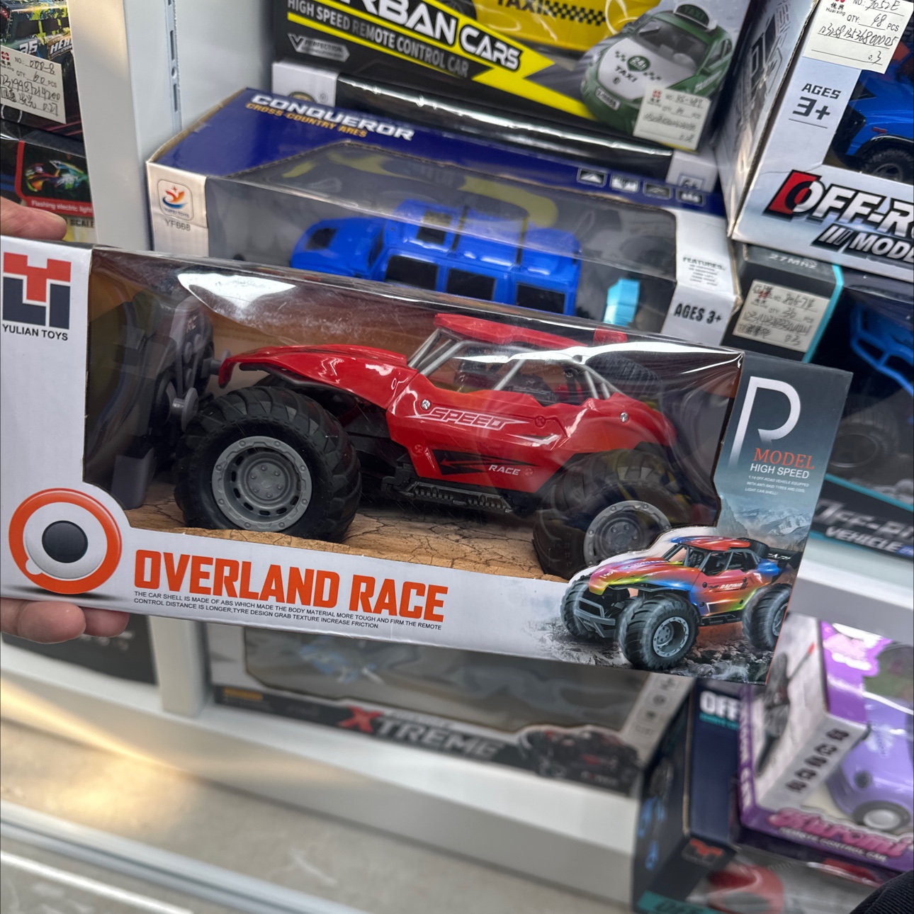 Children's toy remote-controlled excavating locomotive, fun engineering vehicle, suitable for boys and girls, educational toy gift