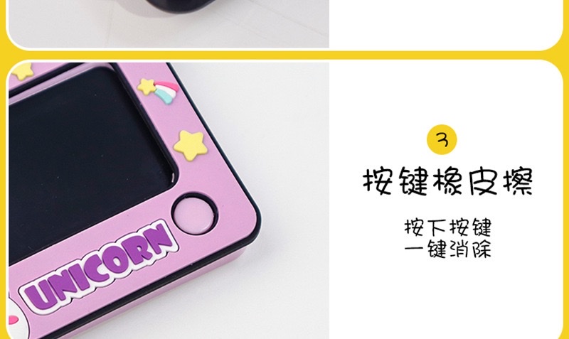 新款迷你涂鸦写字画板钥匙扣可爱卡通恐龙独角兽背面迷宫解压挂件 新奇详情图8