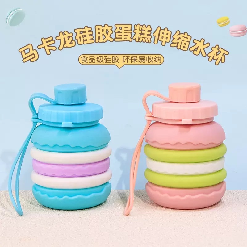 Cross-border best-selling folding water cup, portable shockproof and leak-proof cake telescopic water cup, creative outdoor silicone folding water bottle, novel and original design details Picture