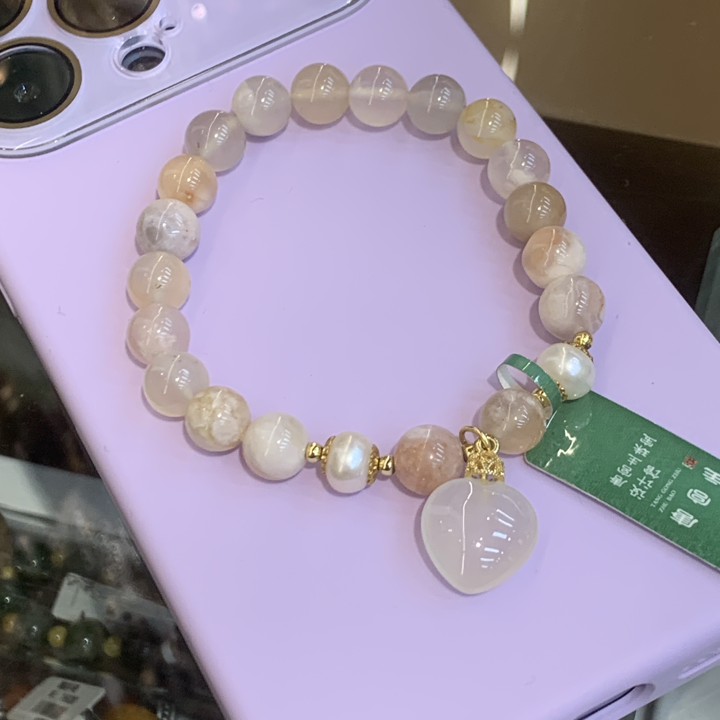 唐宫主精品原创设计樱花玛瑙爱心吊坠天然珍珠饰品手串文玩手串详情图3