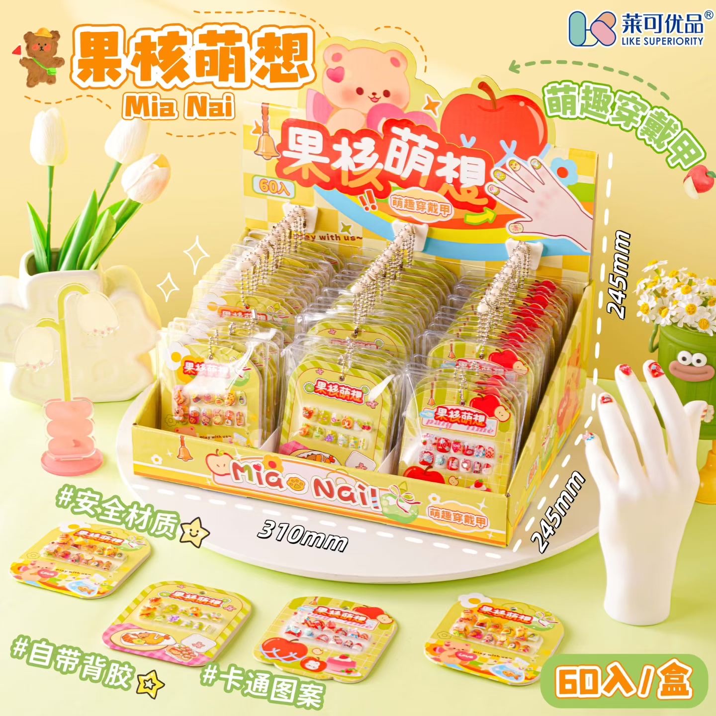 圣诞节手工穿戴甲穿戴式美甲成品简易穿带甲节日美甲装饰美甲贴片女孩美甲详情图6