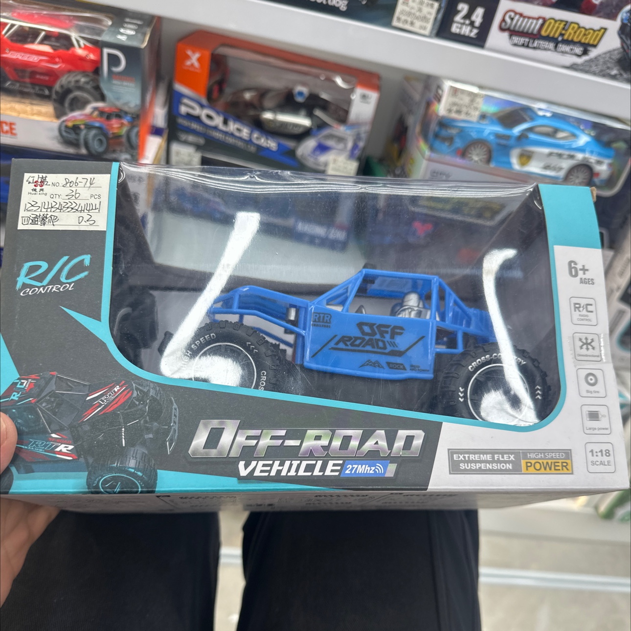 Toys, children's toys, remote control cars, toys, remote control