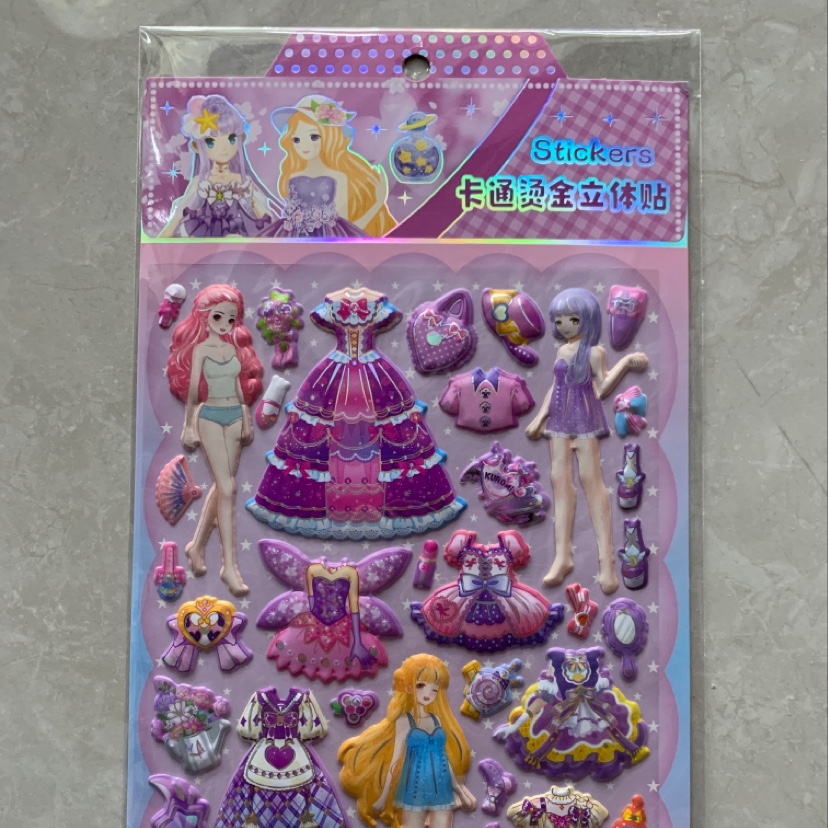 卡通烫金立体贴产品图
