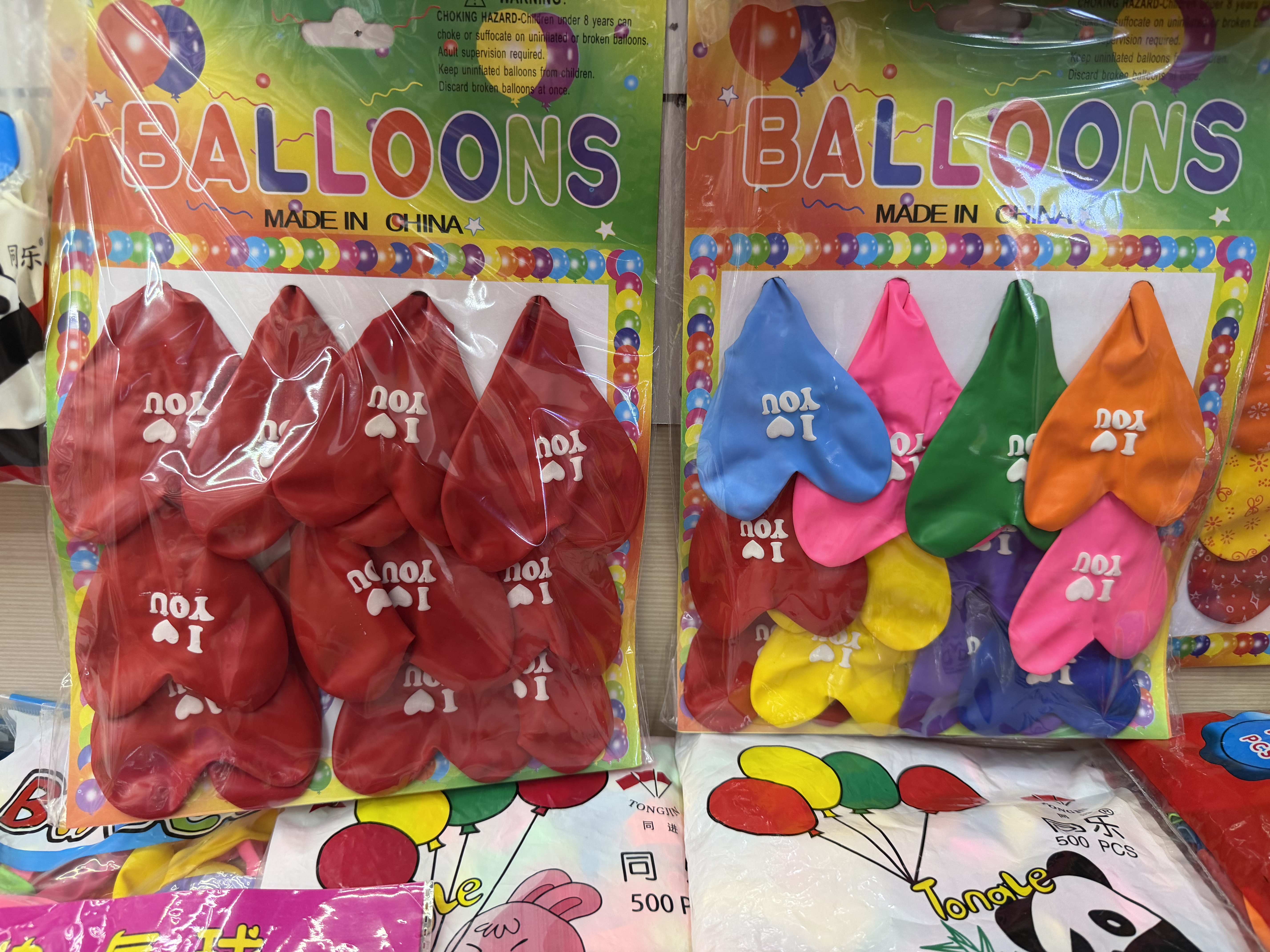 12 个一卡心形气球 婚礼告白浪漫布置气球 