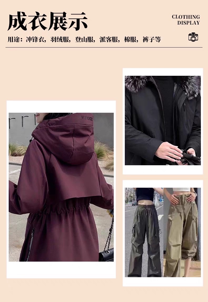 The fabric of the down jacket is thickened with twill waterproof, suitable for windbreakers, workwear, windbreakers and cotton-padded jackets detail image 7