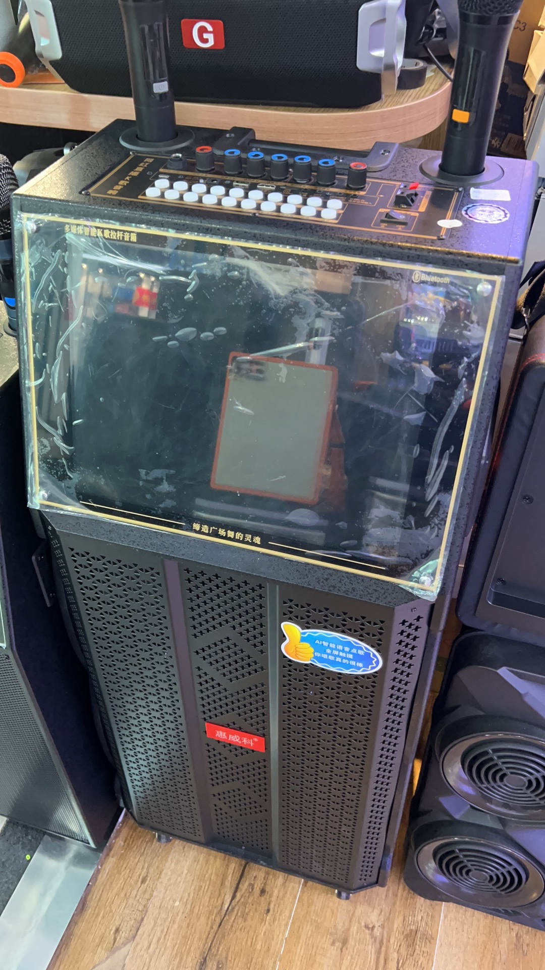 视频机43654674746