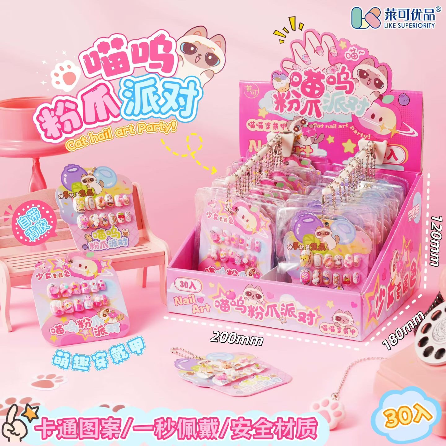 圣诞节手工穿戴甲穿戴式美甲成品简易穿带甲节日美甲装饰美甲贴片女孩美甲详情图13