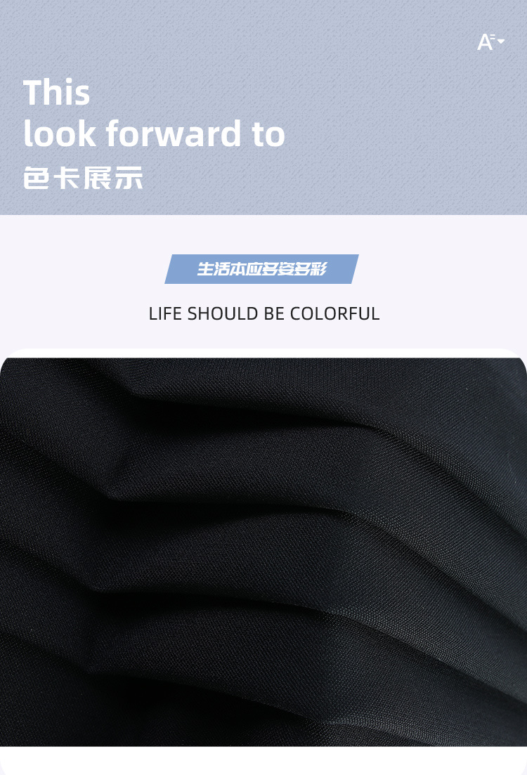 The nylon beaded fabric is soft, comfortable and breathable. The fabric for home wear has a fine hand feel and is durable. Multiple colors are available detail image 4