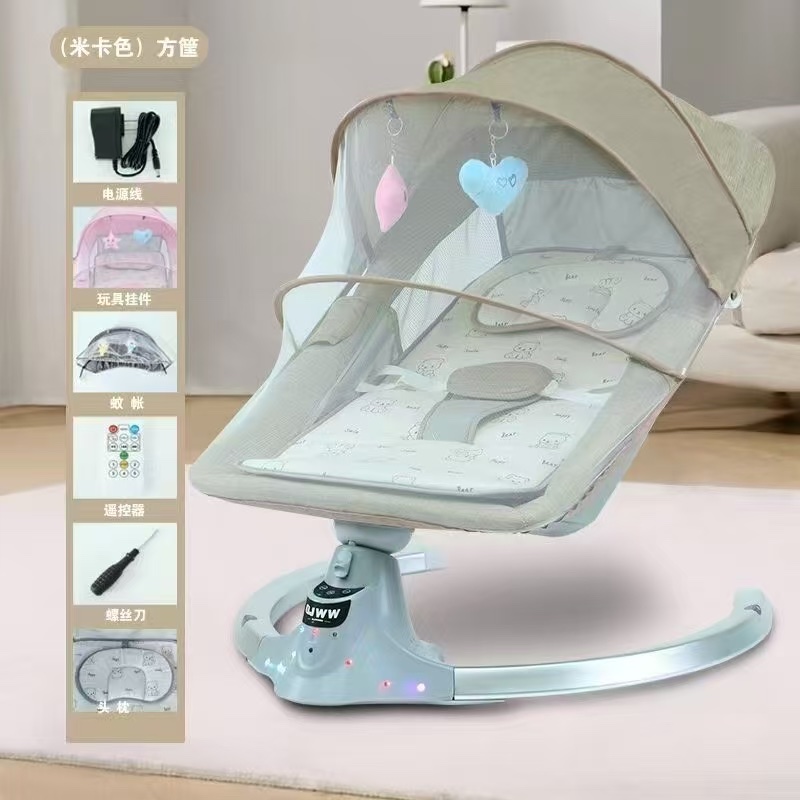 婴儿电动摇椅多功能宝宝摇椅婴幼儿摇篮带音乐震动可拆洗座垫适用新生儿儿童细节图