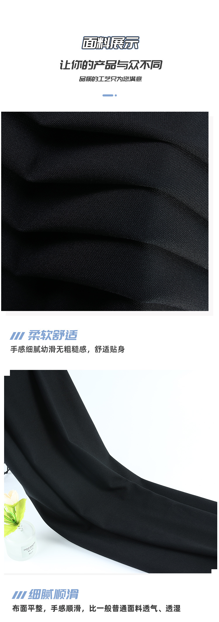 The nylon beaded fabric is soft, comfortable and breathable. The fabric for home wear has a fine hand feel and is durable. Multiple colors are available detail image 2