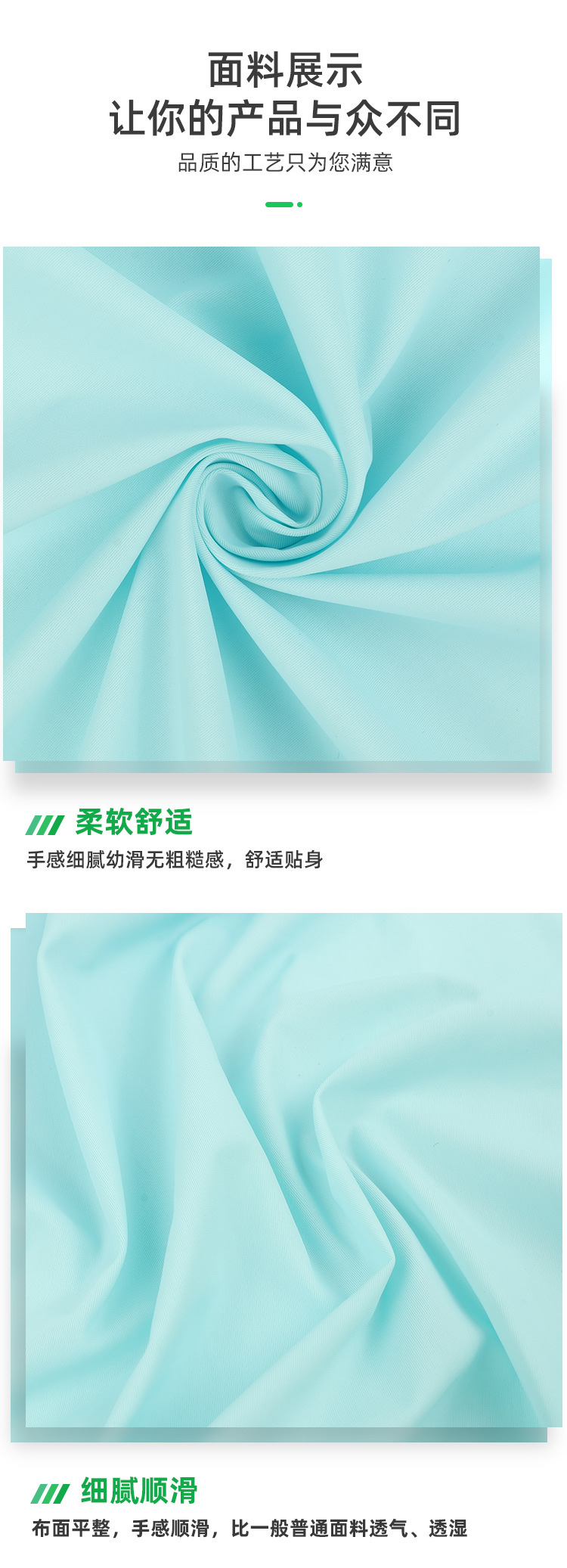 Nylon double-diameter flat nylon material detail image 2