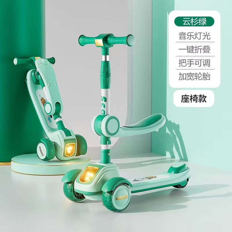 电动玩具车万向遥控可乘坐儿童童车趣味玩具车适合男孩女孩娱乐休闲童车