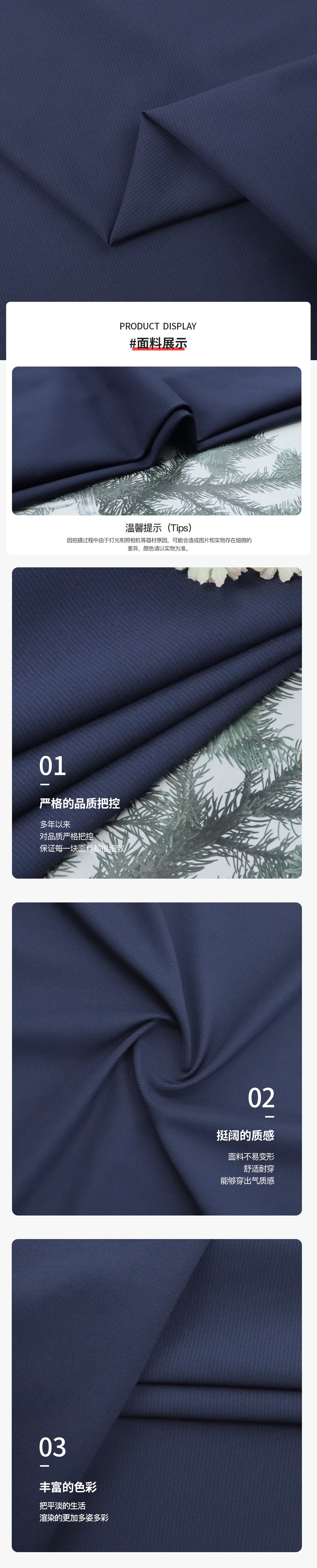 Anta nylon sports strips, elastic bands, fitness stretching training equipment, sports auxiliary products, high-elasticity yoga pants detail image 2