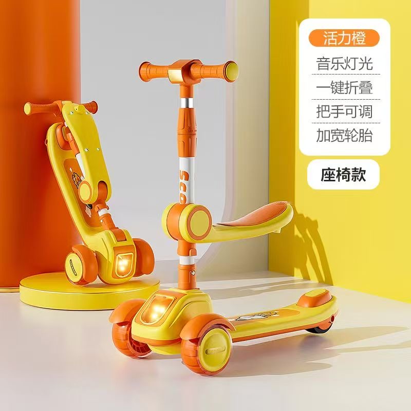 电动玩具车万向遥控可乘坐儿童童车趣味电动玩具车适合小孩娱乐
