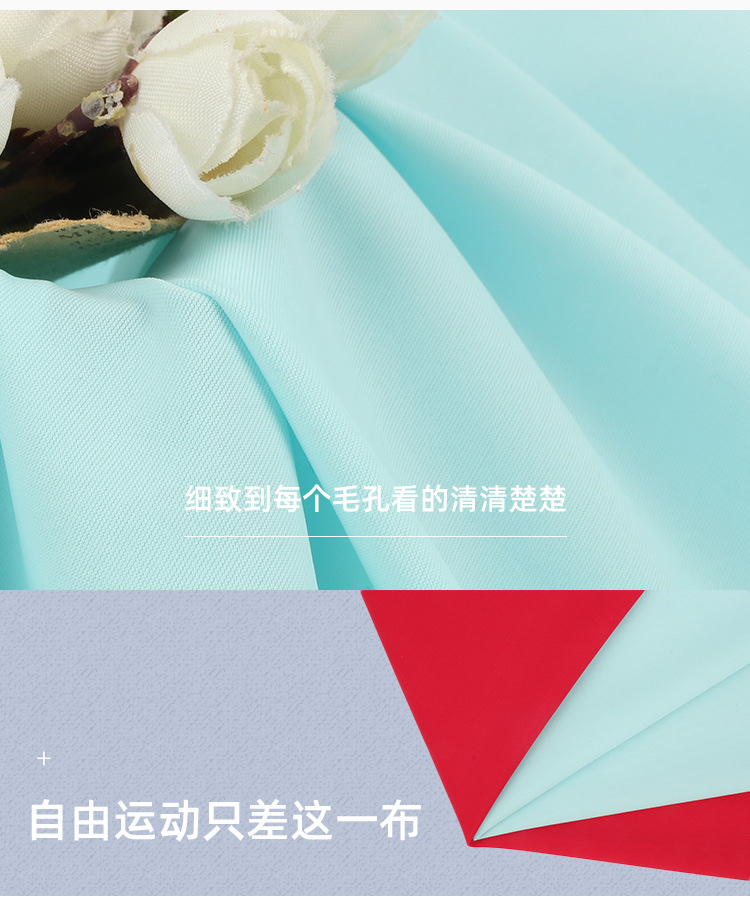 Nylon double-diameter flat nylon material