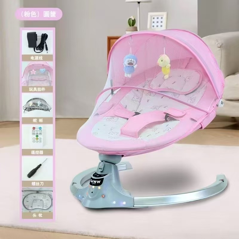 婴儿电动摇椅多功能宝宝摇椅婴幼儿摇篮带音乐震动可拆洗座垫适用新生儿儿童